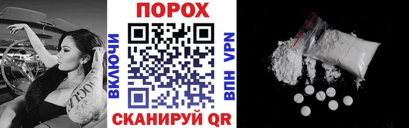 АМФ VHQ Покачи