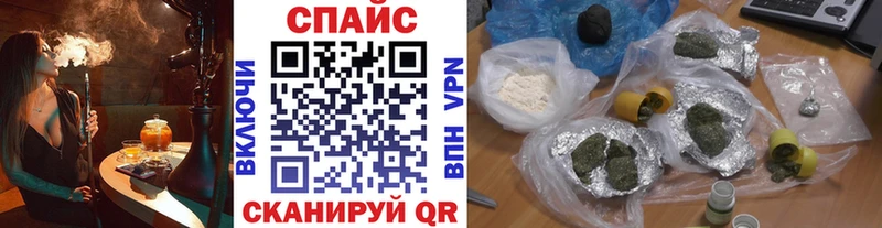 кракен онион  Покачи  Бутират BDO 33% 