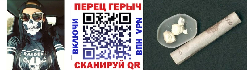 ОМГ ОМГ сайт  Покачи  ГЕРОИН Heroin 