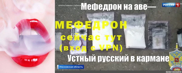 a pvp Армянск