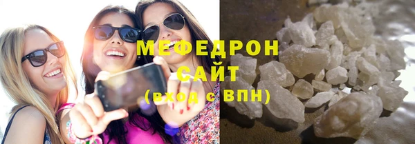 a pvp Армянск