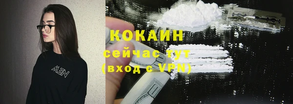 a pvp Армянск