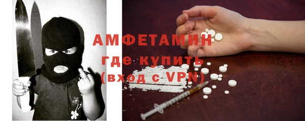 a pvp Армянск