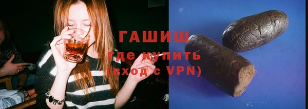 a pvp Армянск