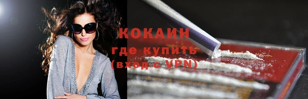 a pvp Армянск