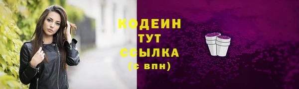a pvp Армянск