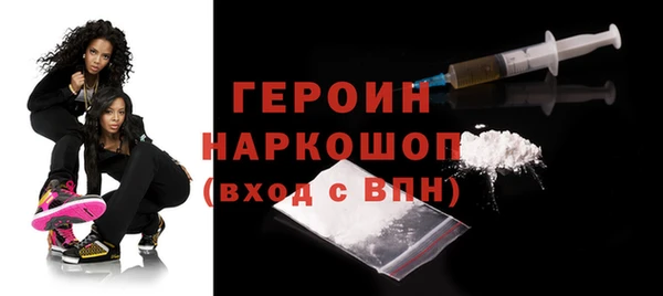 a pvp Армянск