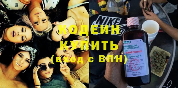 a pvp Армянск