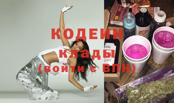 a pvp Армянск