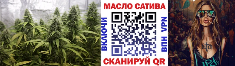 Дистиллят ТГК жижа  Покачи 